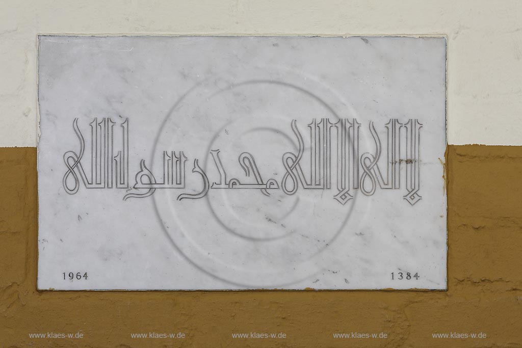 Aachen, Bilal-Moschee, Grundstein; Aachen, mosque Bilal-Moschee, foundation stone.