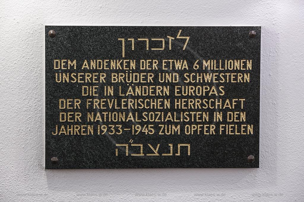 Essen Huttrop, Neue Synagoge "Haus des Gebets", "Haus der Versammlung", Gedenktafel; Essen Huttrop, synagogue Neue Synagoge, memorial tablet.